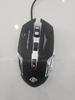 Gaming Mouse G503