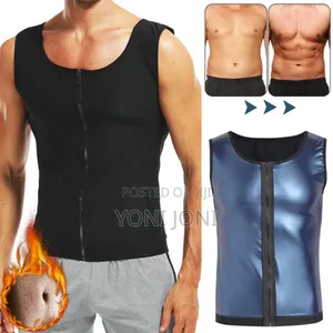 Photo - Sweat Vest Exercise Wear