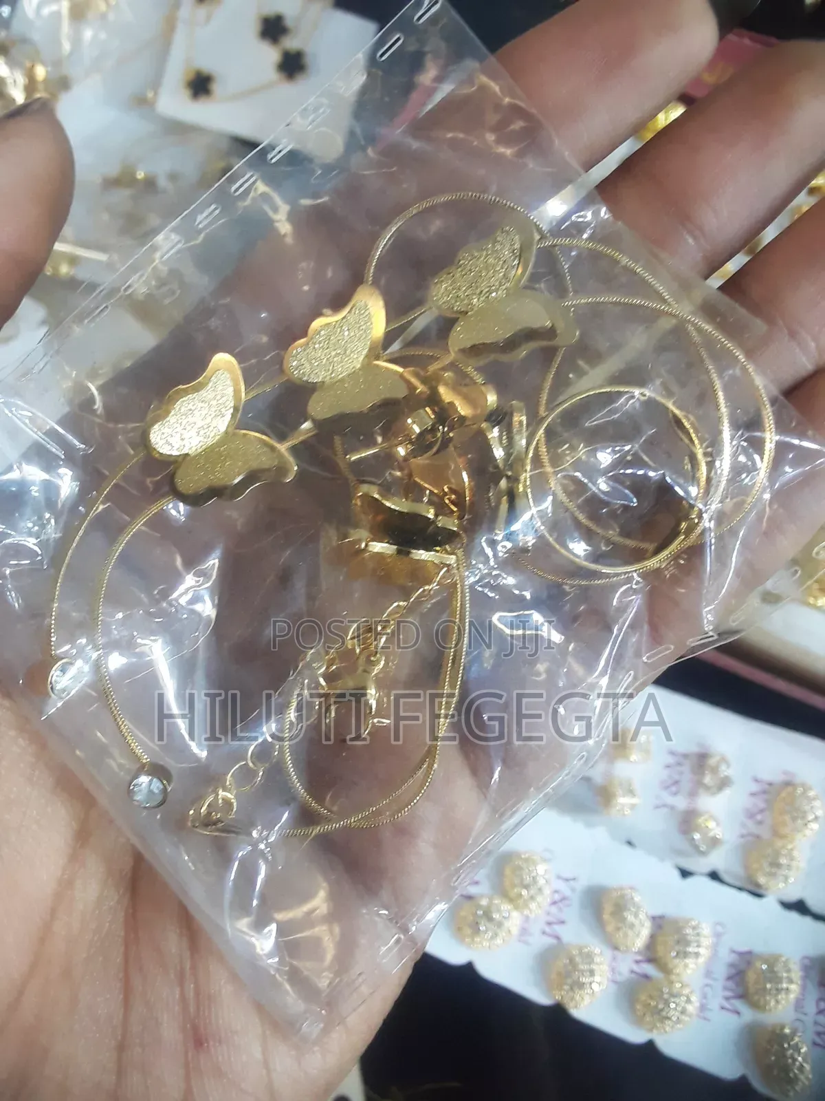 የማይለቅ ጌጣጌጥ