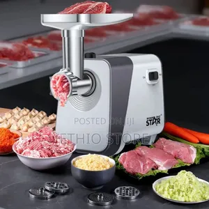 Photo - Meat Grinder