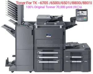 Photo - Cyocera Tonner Tk-6705