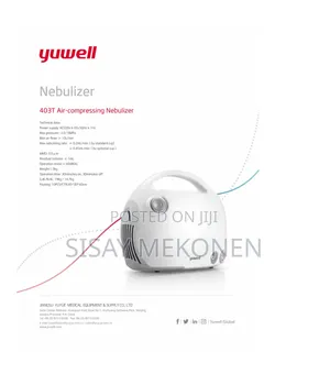 Photo - Nibulizer Air Compressing