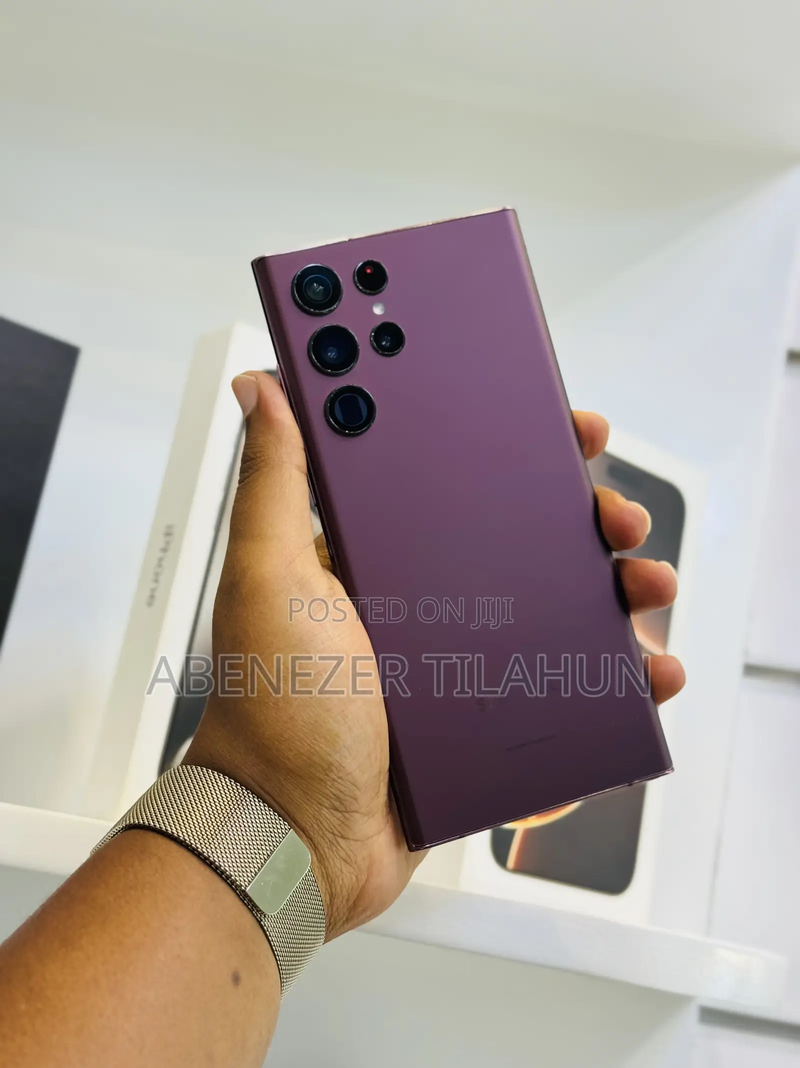 Samsung Galaxy S22 Ultra 256 GB Bronze