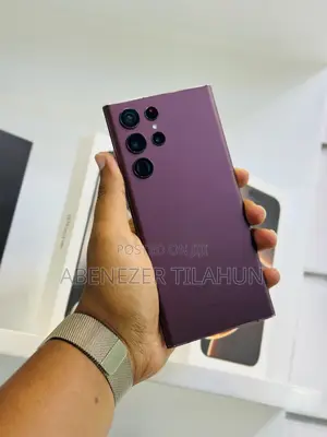 Photo - Samsung Galaxy S22 Ultra 256 GB Bronze