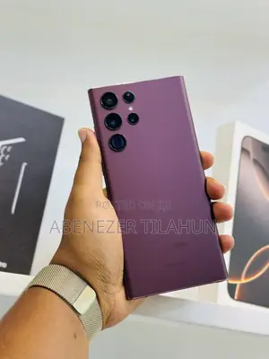 Samsung Galaxy S22 Ultra 256 GB Bronze