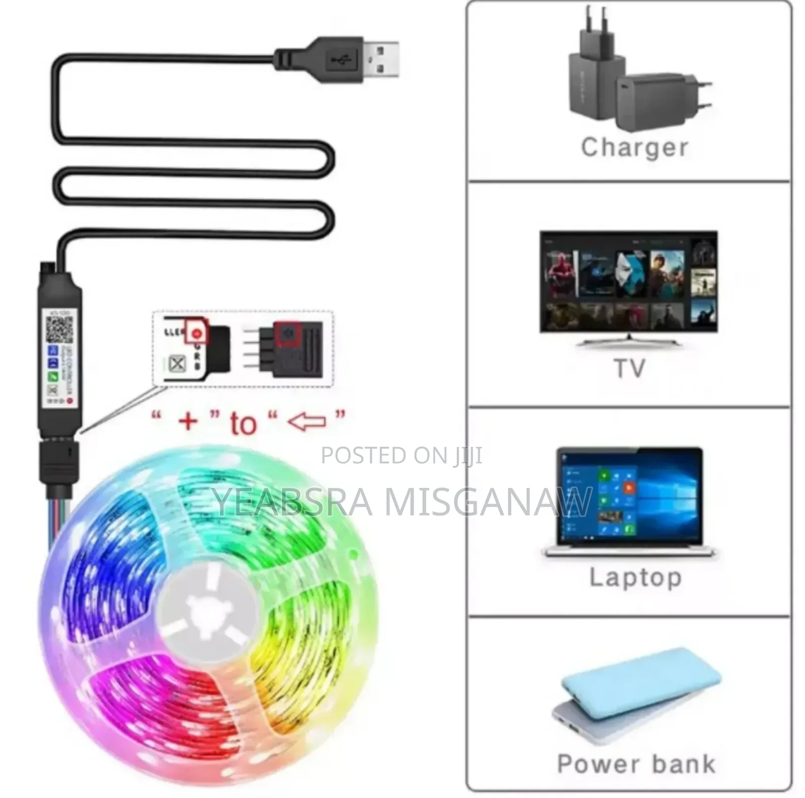 የቤት ውስጥ Led Light / Decorative Led Light Strip