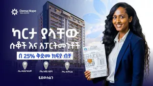 Photo - 2bdrm Apartment in Bole for sale