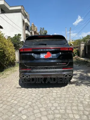 Jetour X70 Plus 2024 Black