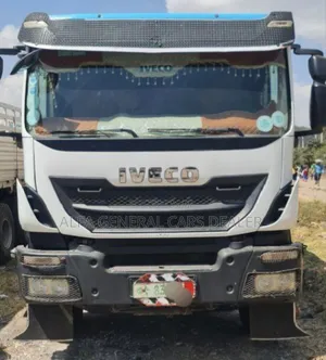 Photo - 2016 ባላቶኒ ከነተሳቢው•መስፍን በመስፍን ባንክ :1.5 ሚሊየን አለበት