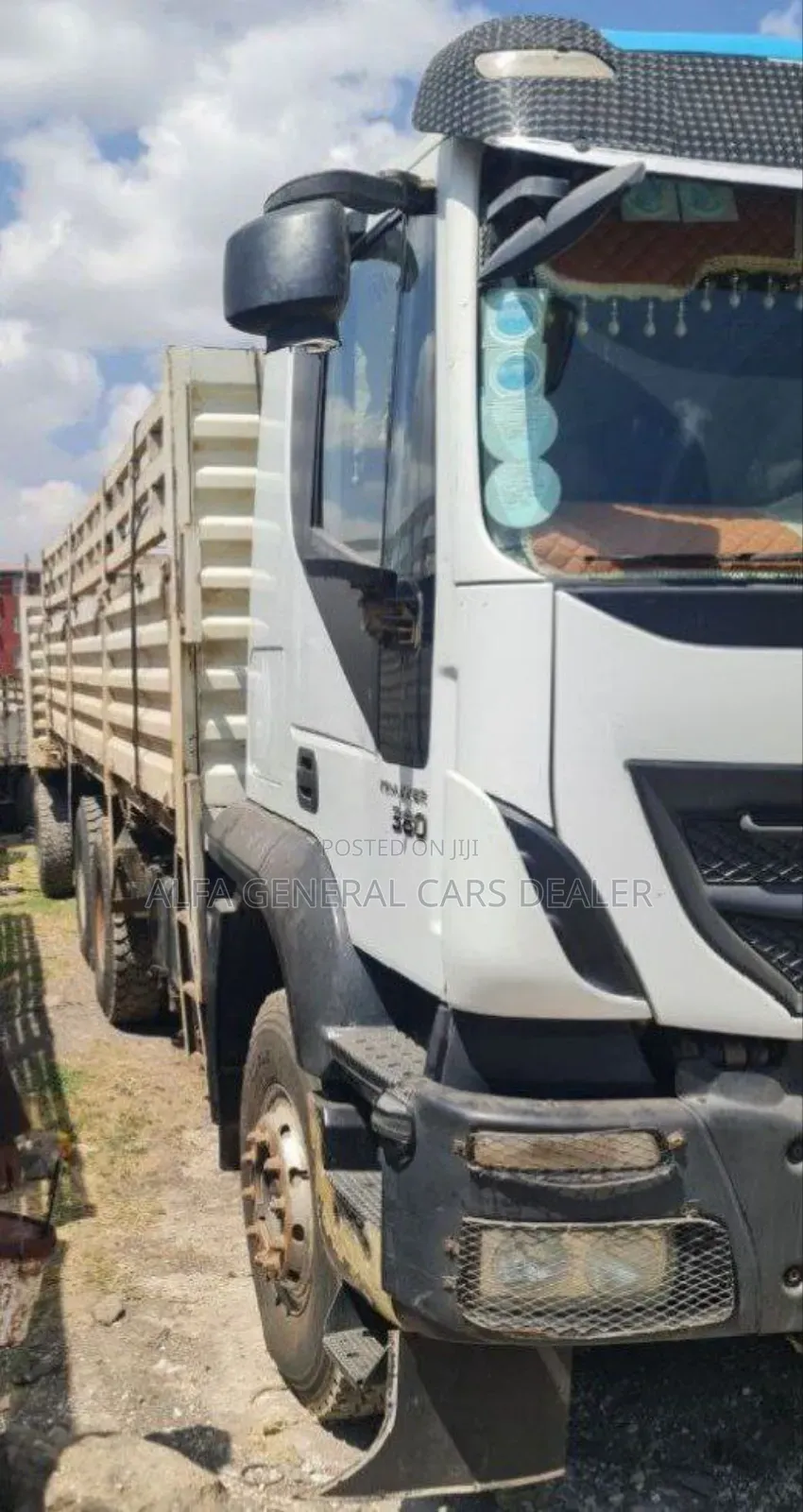 2016 ባላቶኒ ከነተሳቢው•መስፍን በመስፍን ባንክ :1.5 ሚሊየን አለበት