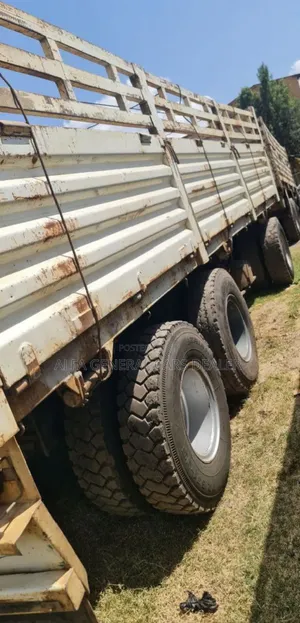 2016 ባላቶኒ ከነተሳቢው•መስፍን በመስፍን ባንክ :1.5 ሚሊየን አለበት