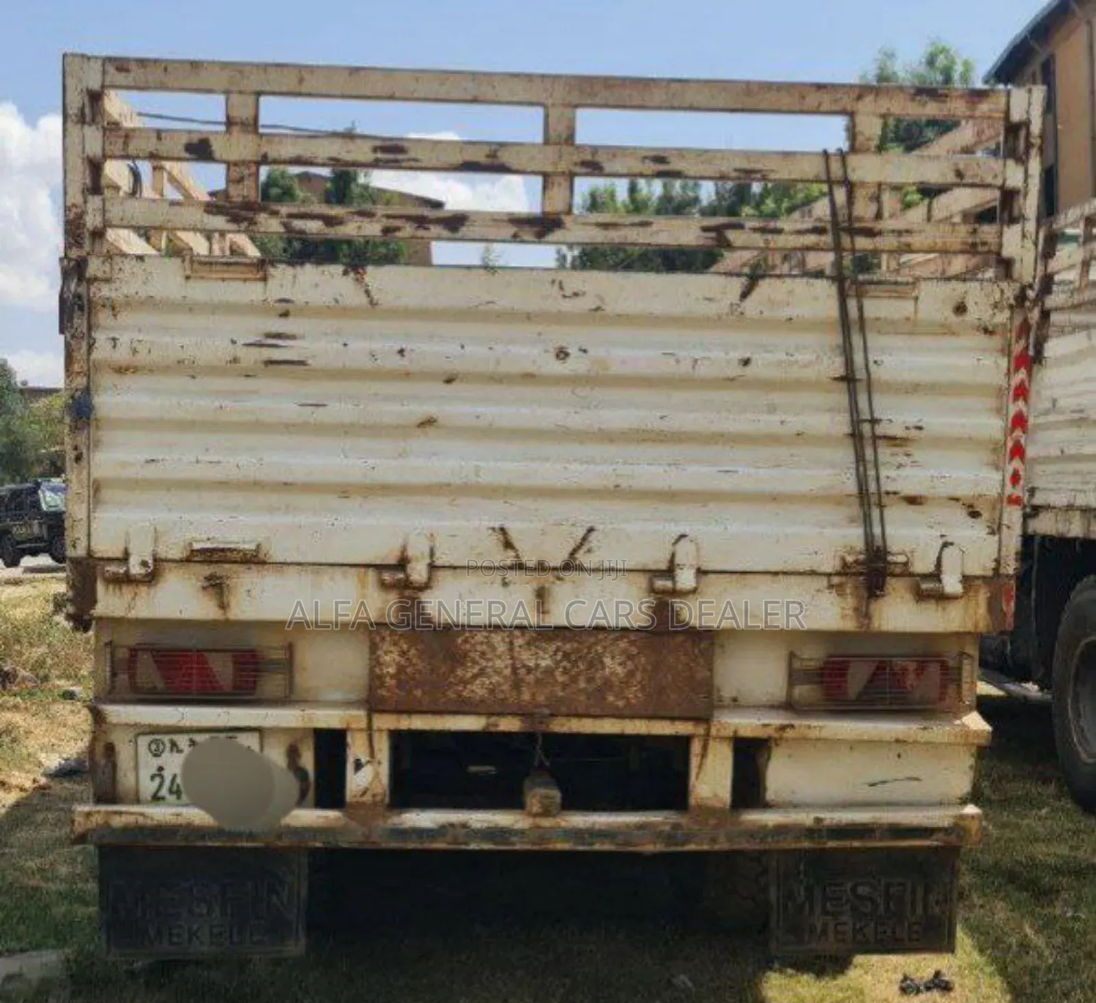 2016 ባላቶኒ ከነተሳቢው•መስፍን በመስፍን ባንክ :1.5 ሚሊየን አለበት