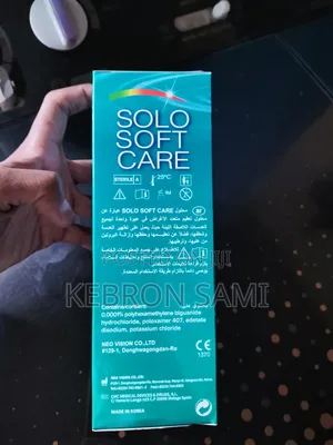 Sight Contact Lens And Solution