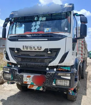 Photo - 2 ባላቶኒ ከነተሳቢዎቻቸው ባንክ :7ሚሊየን አለባቸው