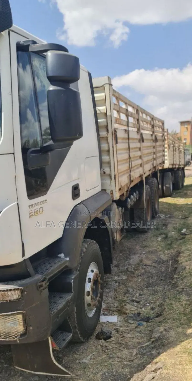 2 ባላቶኒ ከነተሳቢዎቻቸው ባንክ :7ሚሊየን አለባቸው