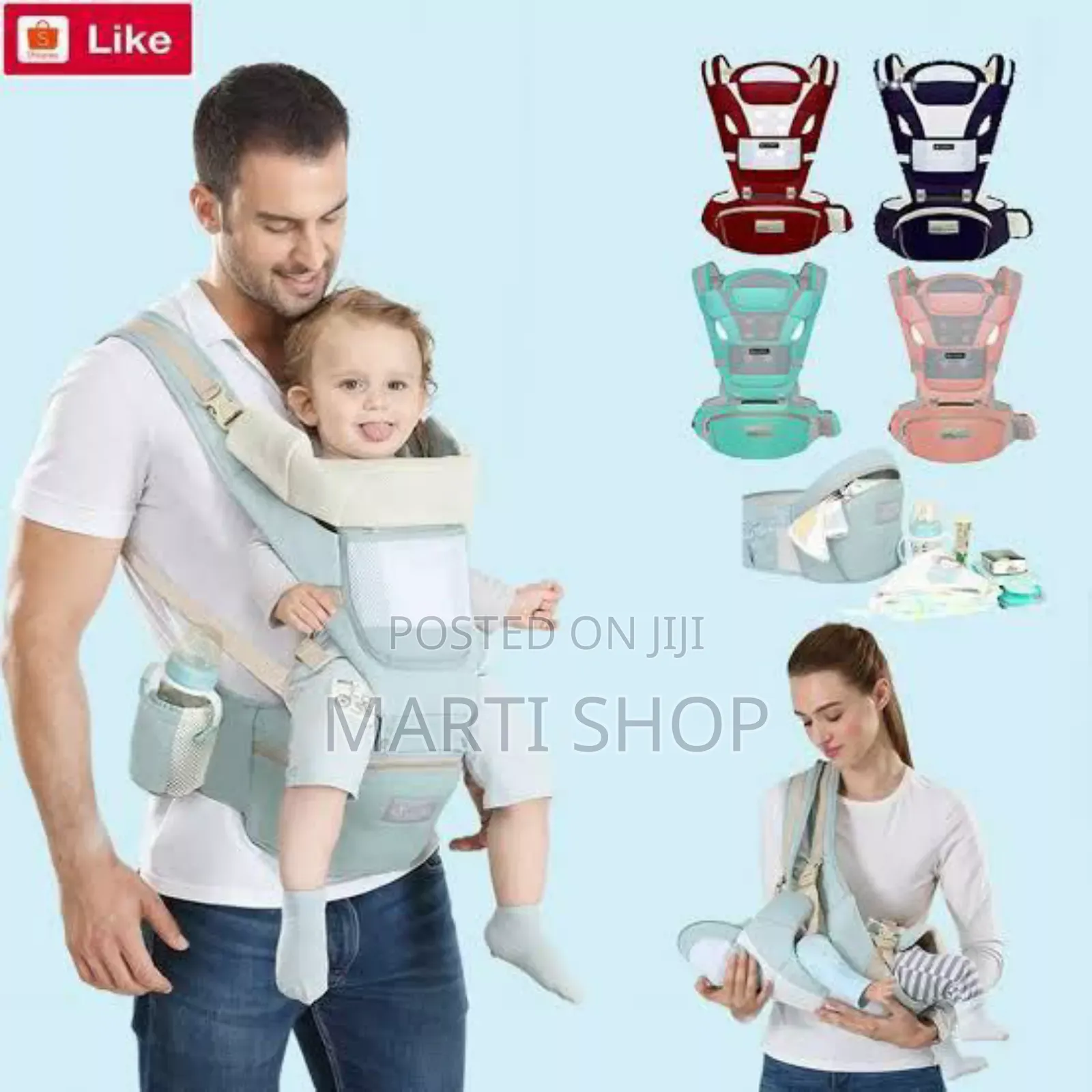 ምቹ የሕፃን ማዘያ