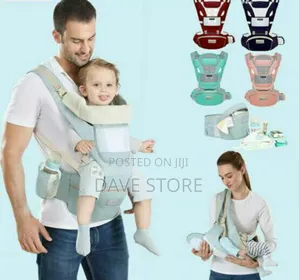 Baby Cariyer