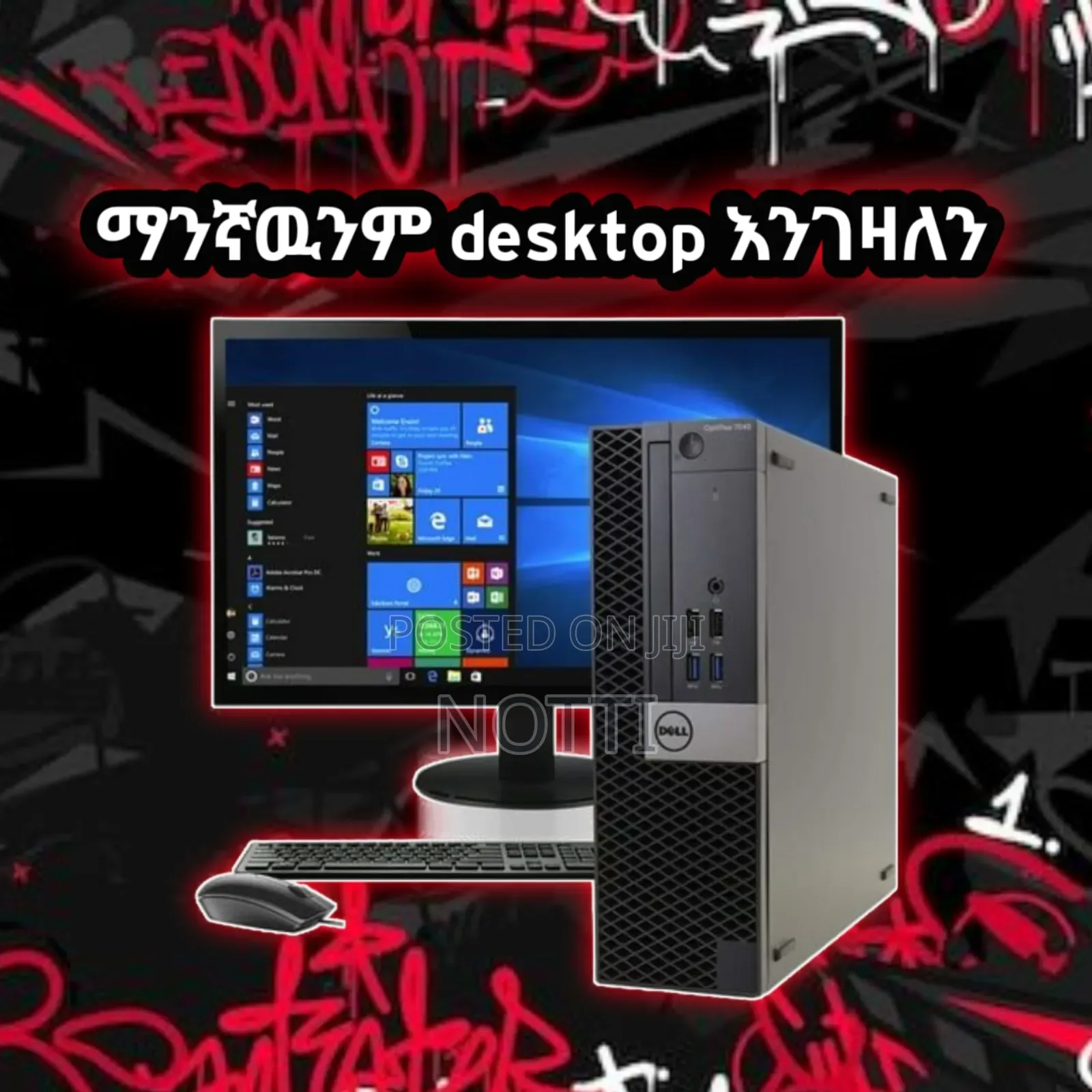 Desktop Computer Dell OptiPlex 3010 16GB Intel Core I7 HDD+SSD 1T