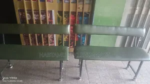 Photo - Waiting Chair