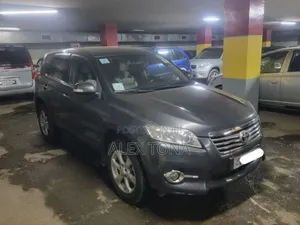 Photo - Toyota RAV4 2011 Gray
