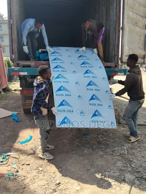 Photo - Stainless Steel Sheet