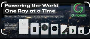 ድምፅ እና ጭስ አልባ Power Saving ጀነሬተር