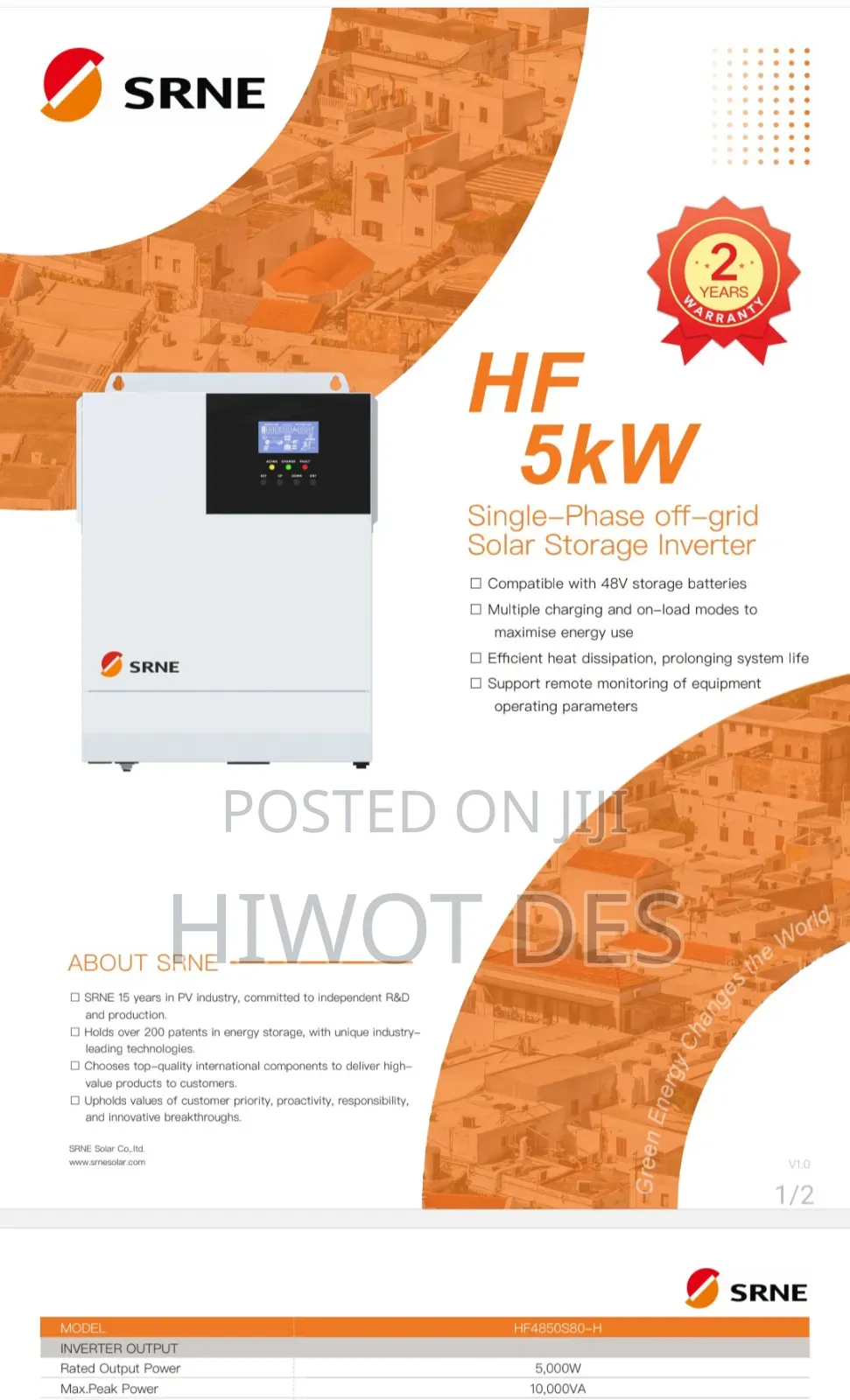 ድምፅ እና ጭስ አልባ Power Saving ጀነሬተር