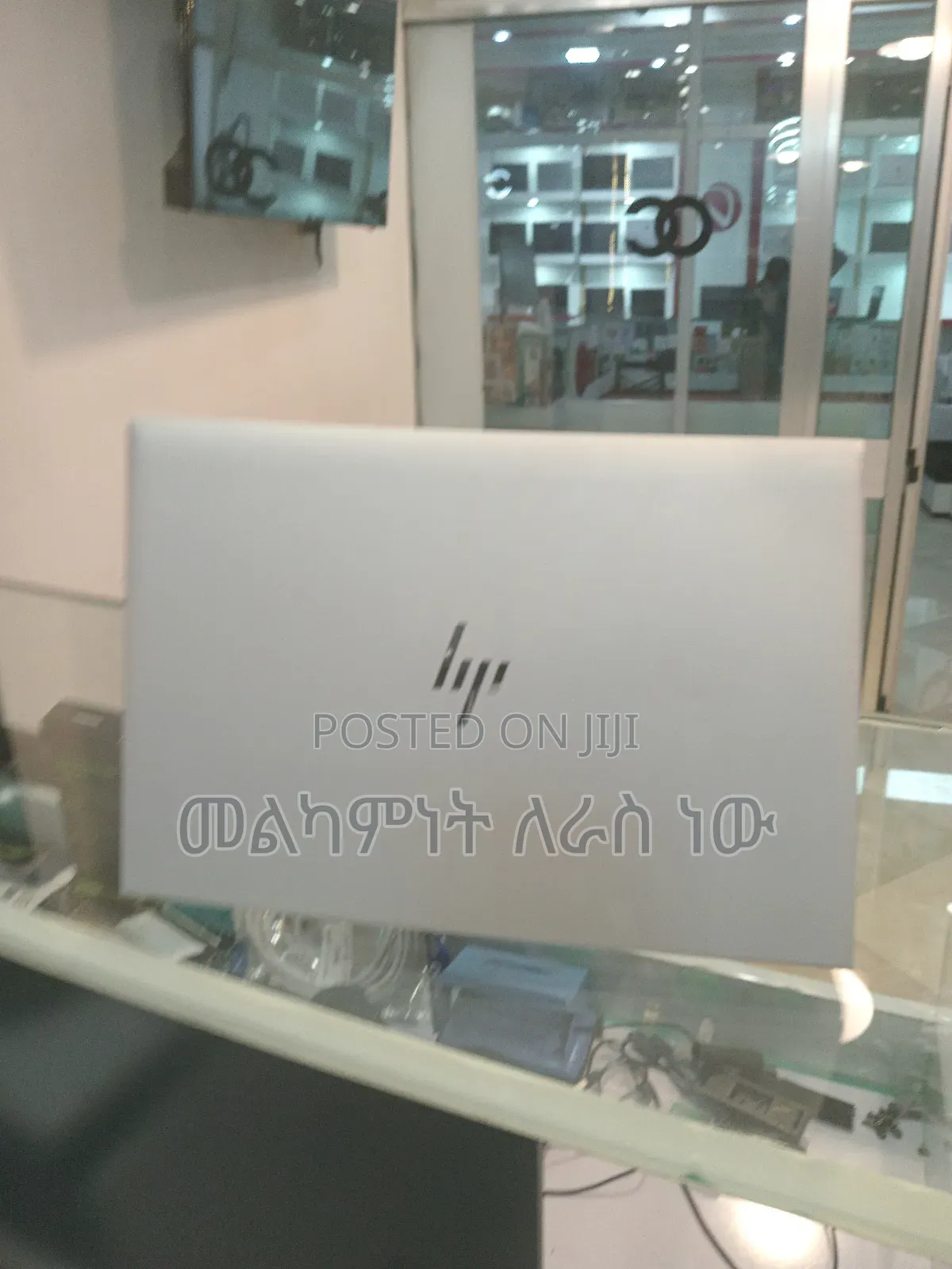 New Laptop HP EliteBook 840 G7 16GB Intel Core I5 SSD 512GB