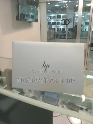 Photo - New Laptop HP EliteBook 840 G7 16GB Intel Core I5 SSD 512GB