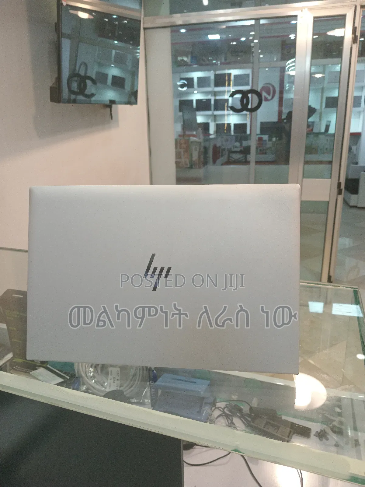 New Laptop HP EliteBook 840 G7 16GB Intel Core I5 SSD 512GB