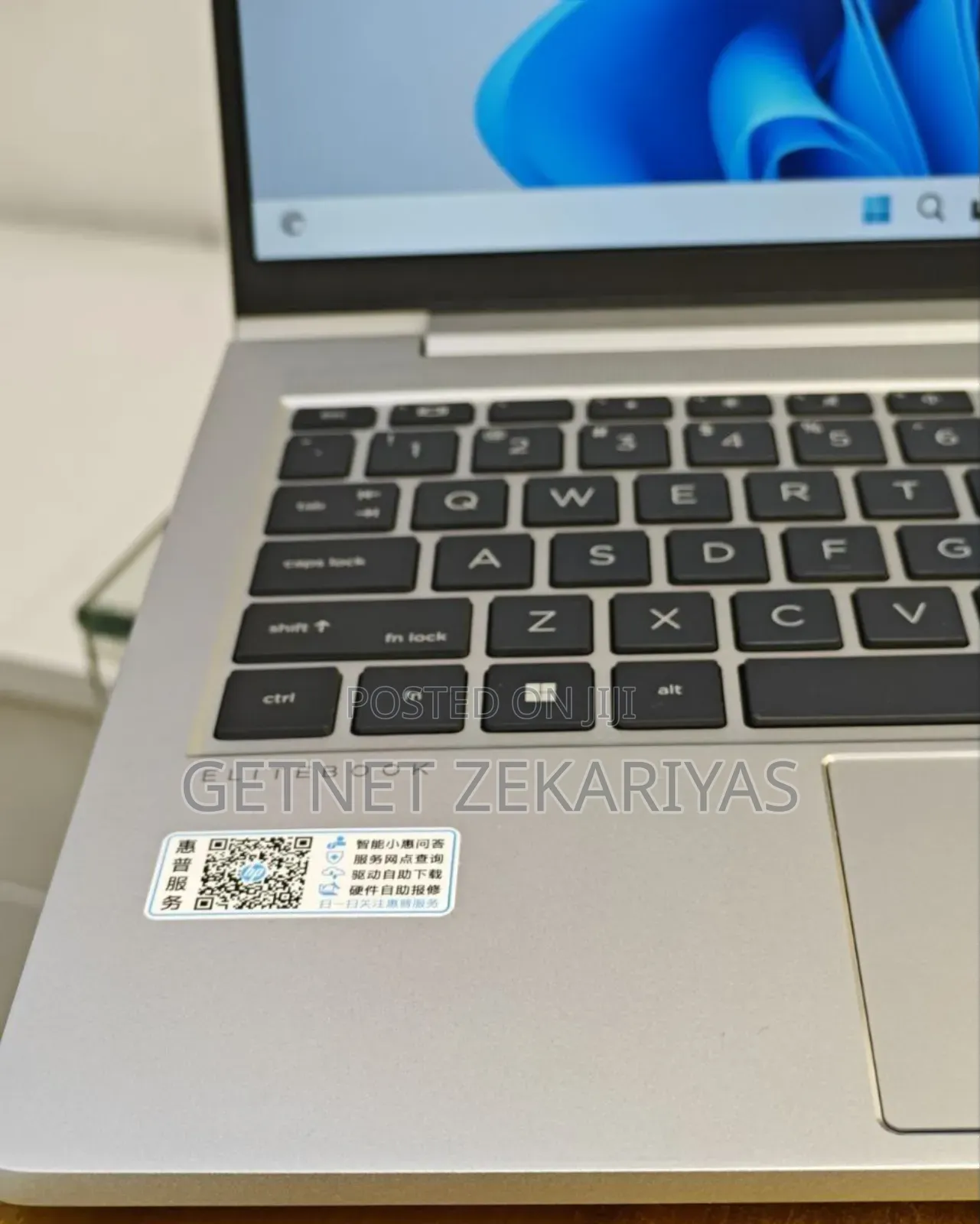 New Laptop HP EliteBook 840 G11 16GB Intel Core I7 SSD 512GB