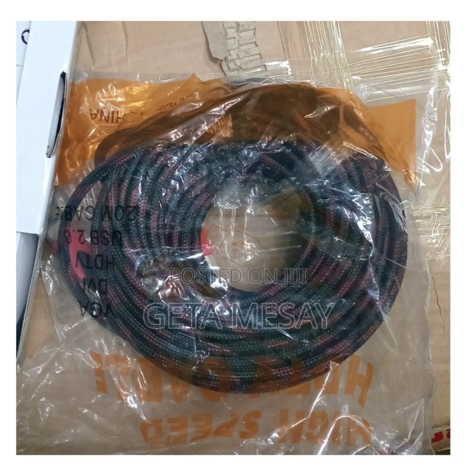 20m High-Speed Hdmi Cable - Uhd, 1080p, 3d, Arc, Ethernet