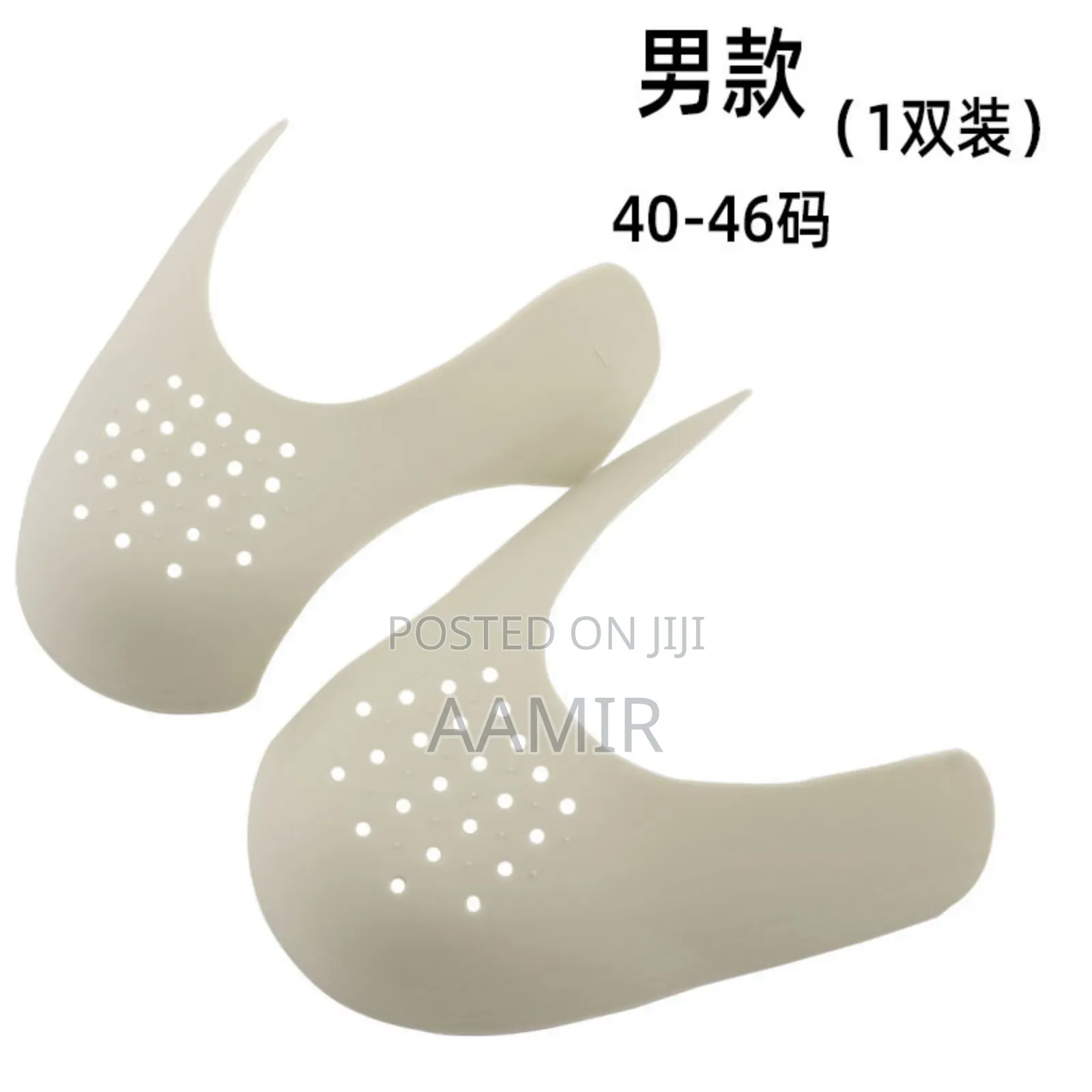 Shoe Protector Crease