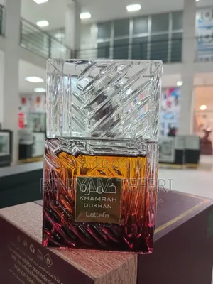 Photo - Kahmrah Dukan