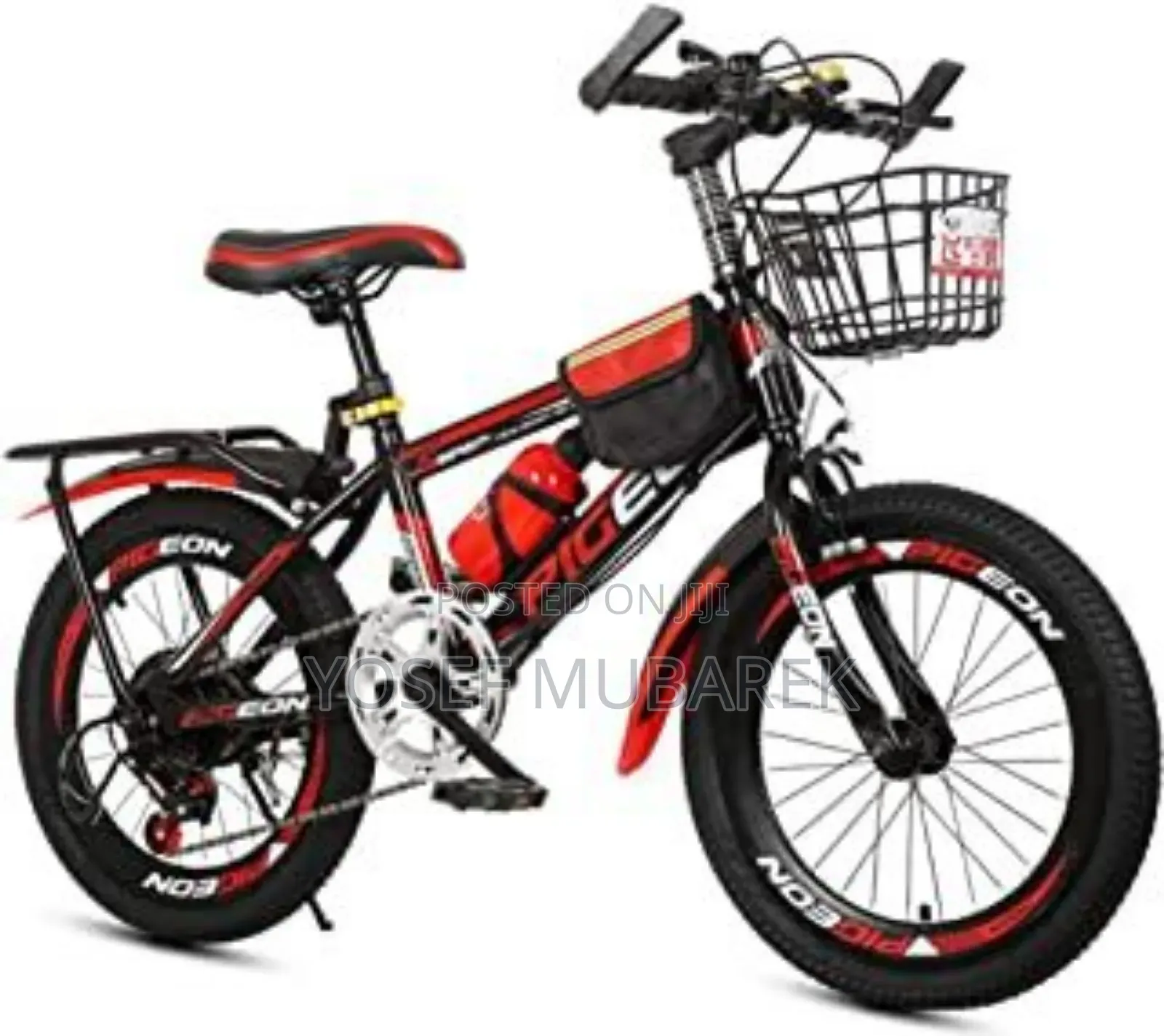 #New Tmtmbicycle