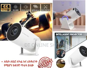 Smart Android Projector