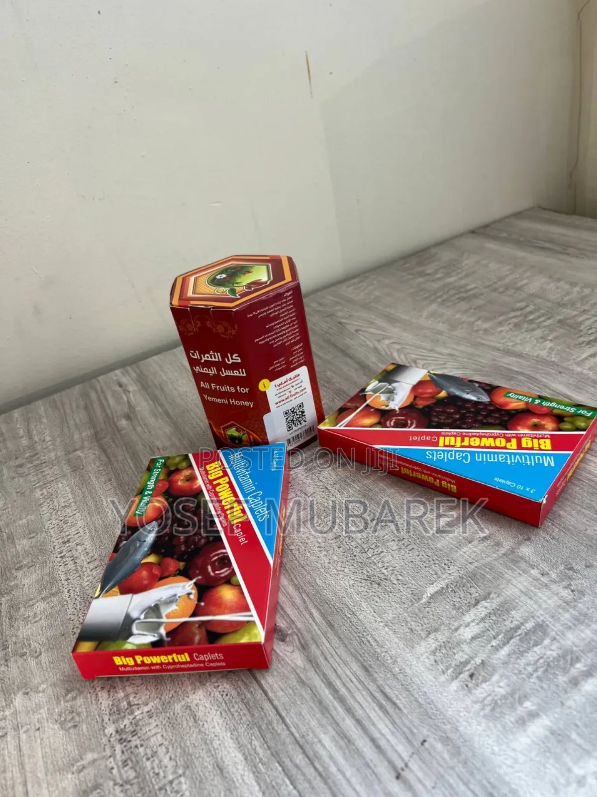 Nutritivetmየመን ማር