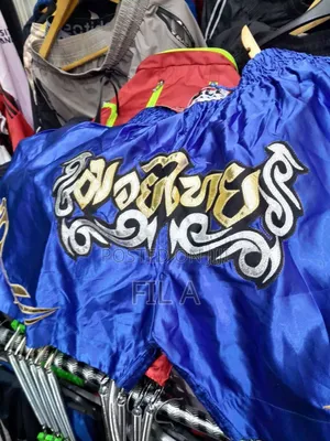 Photo - ' Muay Thai Kickboxing Shorts in Pink Satin.