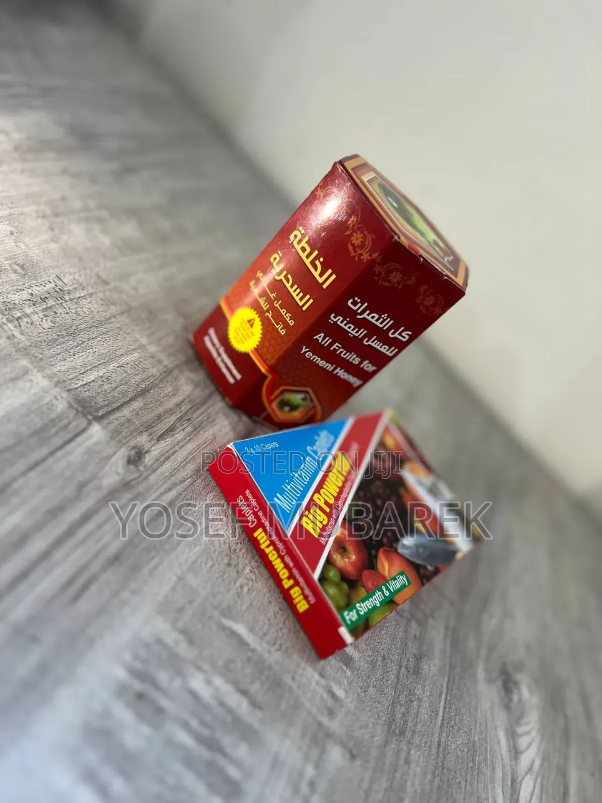 Healthyየመን ማር