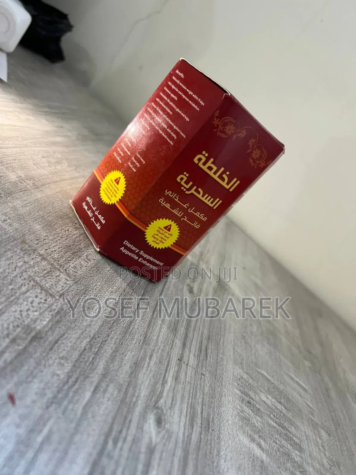 TmtmhealthfulYemen Honey