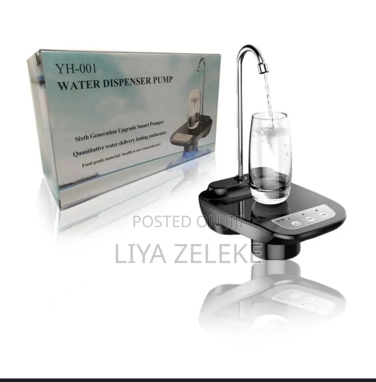 በቻርጅ የሚሰራ Water Dispenser Pump