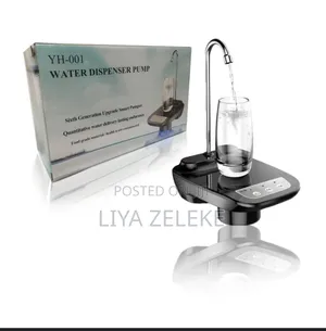 በቻርጅ የሚሰራ Water Dispenser Pump