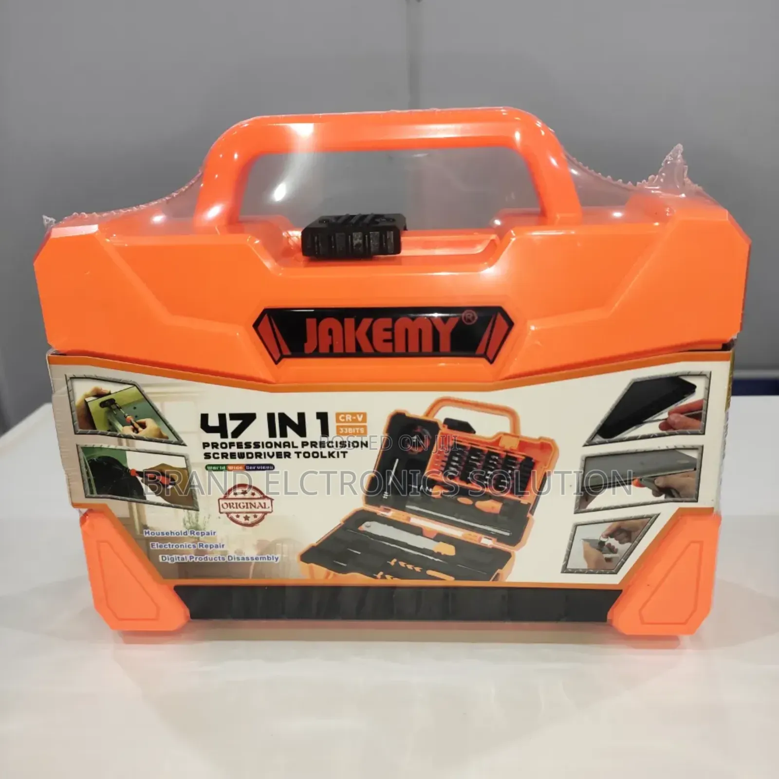 Household Maintenance Tool