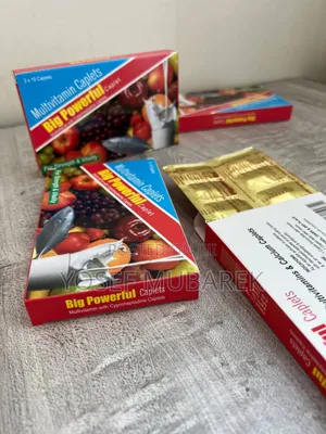 Health-GivingBig Powerfultmtm