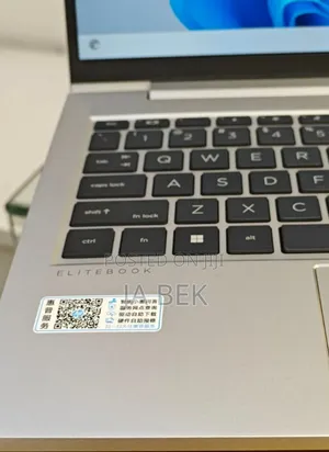 New Laptop HP EliteBook 640 G10 16GB Intel Core I7 SSD 512GB