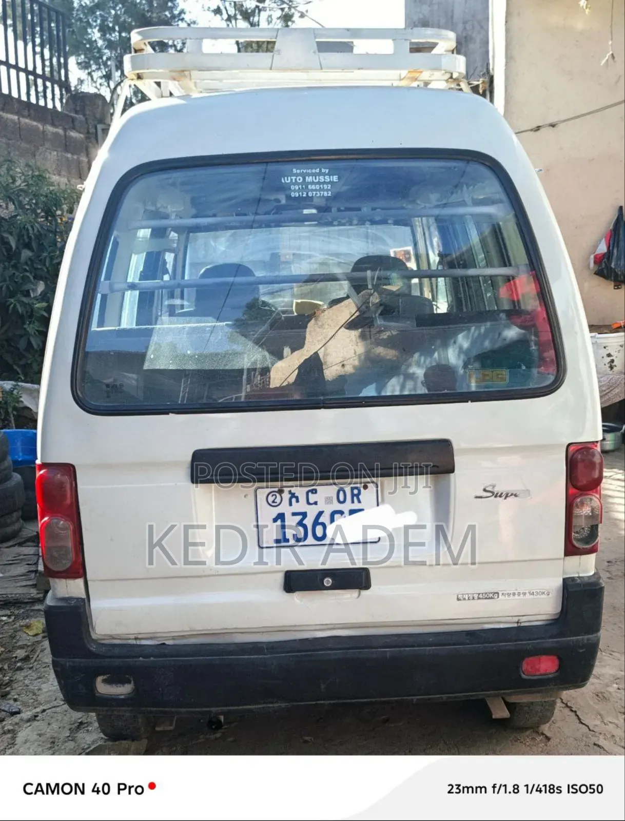 Mazda Demio 2008 White