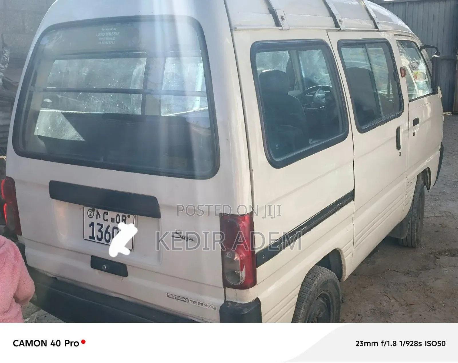 Mazda Demio 2008 White