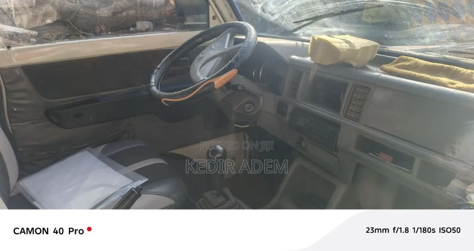 Mazda Demio 2008 White