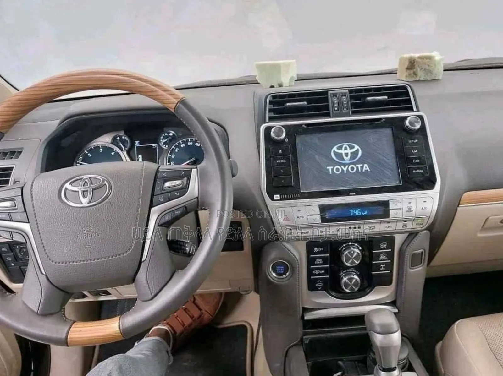 Toyota Land Cruiser Prado 2021 Brown