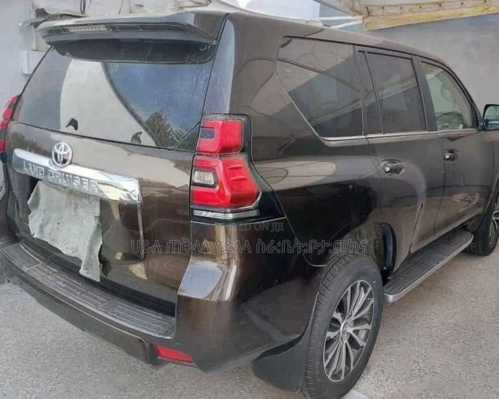 Toyota Land Cruiser Prado 2021 Brown